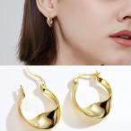 Yahoo! Yahoo!ショッピング(ヤフー ショッピング)ピアス ツイストピアス フープピアス シルバー925 シルバー ゴールド レディース シンプル