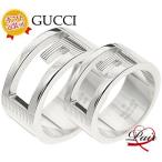 グッチ 032660-09840/8106 ペアリング/2個セット/BOXラッピング完備 シルバー925 指輪 GUCCI