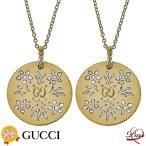 ペア グッチ 460851-J85G0/8062 ペアネックレス/2個セット/BOXラッピング完備 ICON BLOOMS NCKL GUCCI