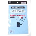 Yahoo! Yahoo!ショッピング(ヤフー ショッピング)【シルバーアクセサリー】ポリマールクリーナー/プレゼント/ギフト/おすすめ/アクセサリー