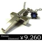 ネックレス ペンダント 送料無料 ブラック ダイヤモンド クロス ペンダント ステンレス 誕生石 Danas 年度末 sale