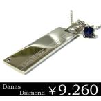 ネックレス ペンダント 送料無料 ブラックダイヤモンド シルバー プレート メッセージ ステンレス 誕生石 Danas 年度末 sale