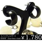 Yahoo! Yahoo!ショッピング(ヤフー ショッピング)福袋対象商品 ピアス レディース ブラック ステンレス フープ 両耳用 アレルギー ju8 年度末 sale
