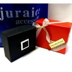  подарок колье упаковка подарок ювелирные изделия аксессуары box упаковка 