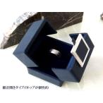  подарок кольцо упаковка подарок ювелирные изделия аксессуары box упаковка 