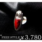 Yahoo! Yahoo!ショッピング(ヤフー ショッピング)ピアス シルバー 石 ストーン ブラッディージャスパー ソーダライト FREESTYLE sale