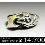 【FREE STYLE】アラベスクモチーフフリースタイルブラックステンレスリング/ギフト/プレンゼント sale