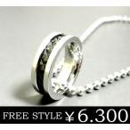 【FREE STYLE】今だけ送料無料”フリースタイルブラックリングネックレス/ステンレスアクセサリー sale
