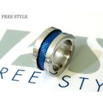 ネックレス ペンダント リング ブルー ジルコニア メンズ レディース ユニセックス ブランド FREESTYLE sale