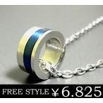 【FREE STYLE】フリースタイルブルーリングネックレス/ステンレスアクセサリー sale
