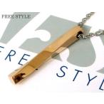 Yahoo! Yahoo!ショッピング(ヤフー ショッピング)ネックレス ゴールド レディース バー ステンレス ブランド FREESTYLE sale