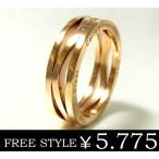 Yahoo! Yahoo!ショッピング(ヤフー ショッピング)リング 指輪 フリースタイルアンティークゴールドステンレスリング FREE STYLE sale