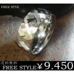 Yahoo! Yahoo!ショッピング(ヤフー ショッピング)リング 送料無料 メンズ 太い タングステン シルバー ブランド FREESTYLE sale