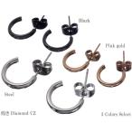 Yahoo! Yahoo!ショッピング(ヤフー ショッピング)PayPay割り引き 福袋対象商品 ピアス ブラック ピンク スチール ジルコニア ステンレス 石 ju8 年度末 sale