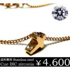 レディースネックレス クロス ピンクゴールド ステンレス 石 ジルコニア プレゼント 年度末 sale