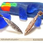  пара гавайская бижутерия доска для серфинга колье розовое золото плюмерия прокрутить ho n память день день рождения подарок sale