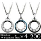 ネックレス 送料無料 ブルー ブラック スチールシルバー ステンレス ジルコニア ローマ数字 ペンダント プレゼント アクセサリー ju8 年度末 sale