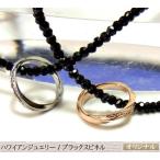 ハワイアンジュエリーネックレスペンダントブラックスピネルsale