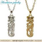 ハワイアンジュエリー プルメリア ネックレス レディース イエローゴールド ステンレススチール 誕生日 記念 sale