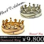 Yahoo! Yahoo!ショッピング(ヤフー ショッピング)リング 指輪 ステンレス ダイヤモンド ピンクゴールド スチールシルバー 刻印可能 送料無料 アダマス Adamas 年度末 sale