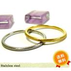 Yahoo! Yahoo!ショッピング(ヤフー ショッピング)リング ステンレススチール レディース スチールシルバー イエローゴールド ピンキーリング 重ね付け 年度末 sale