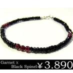 ブレスレットネックレスブラックスピネルガーネットパワーストーンシルバーステ...