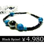 Yahoo! Yahoo!ショッピング(ヤフー ショッピング)ブレスレット メンズ レディース アンクレット シルバー ターコイズ パワーストーン ブラックスピネル ステンレス アレルギー ju8 年度末 sale
