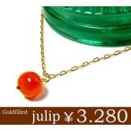 カーネリアンゴールドゴールドフィルドネックレス/ロングネックレス/ゴールド...