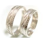 Yahoo! Yahoo!ショッピング(ヤフー ショッピング)【シルバーアクセサリー】低価格が嬉しい！ペアシンプルデザインシルバーリング 刻印 無料 ju8 年度末 sale