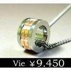 Yahoo! Yahoo!ショッピング(ヤフー ショッピング)送料無料【vie】ピンクゴールドリングステンレスネックレス/ヴィー/チェック sale