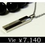 Yahoo! Yahoo!ショッピング(ヤフー ショッピング)送料無料【vie】ブラックプレートバーステンレスネックレス/ヴィー/チェック sale