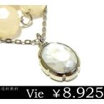 Yahoo! Yahoo!ショッピング(ヤフー ショッピング)ステンレスネックレス 白蝶貝 レディース ストーンネックレス ブランド vie ヴィー sale