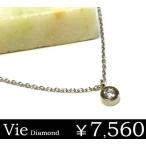Yahoo! Yahoo!ショッピング(ヤフー ショッピング)送料無料 ダイヤモンドステンレスネックレス vie ヴィー ギフト プレゼント sale