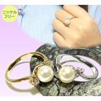 Yahoo! Yahoo!ショッピング(ヤフー ショッピング)パールリング sale