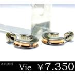 Yahoo! Yahoo!ショッピング(ヤフー ショッピング)レディースピアス ステンレス ピンクゴールド ジルコニア 石 フープ ブランド vie ヴィー ブランド プレゼント sale