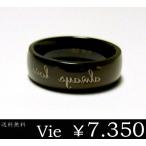 Yahoo! Yahoo!ショッピング(ヤフー ショッピング)リング メンズ レディース ステンレス 刻印 指輪 ブラック メッセージ アレルギー ユニセックス ハード vie sale