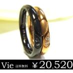 Yahoo! Yahoo!ショッピング(ヤフー ショッピング)ペアリング 指輪 ステンレス ハート ブラック ピンクゴールド ペア リング プレゼント 刻印可能 ヴィー vie sale