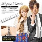 Yahoo! Yahoo!ショッピング(ヤフー ショッピング)METAL Evolution 芸能人着用ブランド ペアブレスにも◎ 名前記念日の刻印も可 TUNGSTEN タングステンブレスレット メンズレディース sale