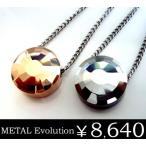 METAL Evolution 芸能人着用ブランド ペアネックレスにも◎ 名前記念日の刻印も可 TUNGSTEN タングステンペンダント メンズレディース sale