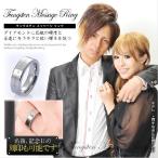 Yahoo! Yahoo!ショッピング(ヤフー ショッピング)METAL Evolution 芸能人着用ブランド 指輪 ペアリングにも◎ 名前記念日の刻印も可 TUNGSTEN タングステンリング メンズレディース【ラブアンドピース】 sale