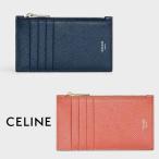 CELINE セリーヌ コンパクト ジップドカードホルダー 10B683BEL ネイビーブルー テラコッタ