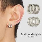 メゾン マルジェラ Maison Margiela シングル フープピアス シルバー
