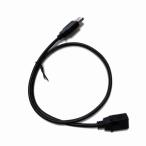 ホンダ ロアパネル専用USBケーブル 60cm Type1（フィット ヴェゼル ステップワゴン N-BOX N-WGN ジェイド グレイス シャトル等) USBアダプタ用 Jusby