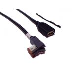 トヨタ純正カーナビゲーション専用USB接続ケーブル(Type A) NSZT-W60/NSZT-W61G/NSZT-W62G/NSZT-W64/NSZT-Y62G/NSCT-W60G/W61/NHZN-W60G/NSLN-W62/NHZD-W62G