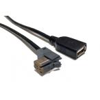 トヨタ純正カーナビゲーション専用USB接続ケーブル(Type B) DSZT-YC4T/NSZT-ZA 4T/NSZN-W64T/NSZT-YA4T/NSZT-Y64T/NSZT-ZA4T/NHBA-X62G/等 プリウス/アクア/等