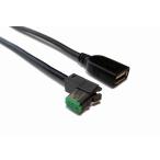 トヨタ NSZT-Y68T Y66T W66T W68T NSZN-Z68T Z66T用 USBケーブル 純正ナビ iPod対応USB入力端子 CH-R ライズ プリウス RAV4 ハリアー ルーミー アクア