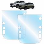 フォレスター SL系 2枚入 純正カーナビ用保護フィルム SLフォレスター専用設計品 11.6インチ forester スバル用