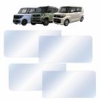 ショッピング新型 (2+2枚) 新型ルークス / デリカミニ / eKスペース 12.3インチ 純正ナビ ＆ 液晶メーター 保護フィルム 保護シート 内装パーツ アクセサリー ROOX DELICA MINI