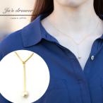 ネックレス日本製スティックコットン...