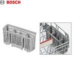 BSHMA0101 Bosch BOSCH посудомоечная машина для ножи корзина бесплатная доставка 